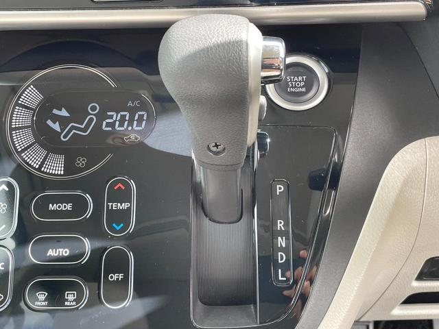 デイズルークス X 全周囲カメラ 電動スライドドア SDナビ 衝突被害軽減システム 禁煙車 ドラレコ スマートキー LEDヘッド ETC オートエアコン Bluetooth 地デジ LEDフォグ(28枚目)