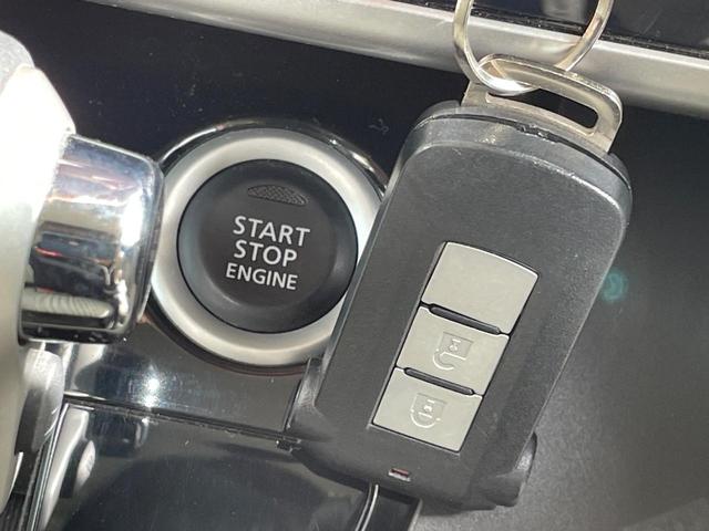 デイズルークス X 全周囲カメラ 電動スライドドア SDナビ 衝突被害軽減システム 禁煙車 ドラレコ スマートキー LEDヘッド ETC オートエアコン Bluetooth 地デジ LEDフォグ(29枚目)