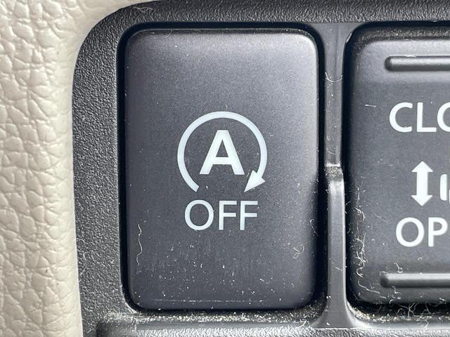 デイズルークス X 全周囲カメラ 電動スライドドア SDナビ 衝突被害軽減システム 禁煙車 ドラレコ スマートキー LEDヘッド ETC オートエアコン Bluetooth 地デジ LEDフォグ(32枚目)