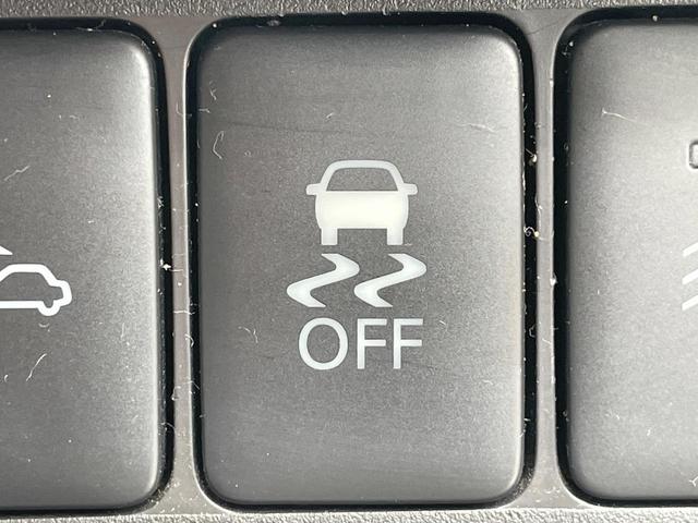 デイズルークス X 全周囲カメラ 電動スライドドア SDナビ 衝突被害軽減システム 禁煙車 ドラレコ スマートキー LEDヘッド ETC オートエアコン Bluetooth 地デジ LEDフォグ(34枚目)