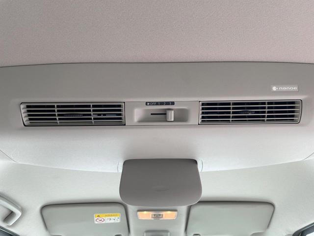 デイズルークス X 全周囲カメラ 電動スライドドア SDナビ 衝突被害軽減システム 禁煙車 ドラレコ スマートキー LEDヘッド ETC オートエアコン Bluetooth 地デジ LEDフォグ(37枚目)