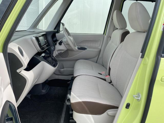 デイズルークス X 全周囲カメラ 電動スライドドア SDナビ 衝突被害軽減システム 禁煙車 ドラレコ スマートキー LEDヘッド ETC オートエアコン Bluetooth 地デジ LEDフォグ(41枚目)