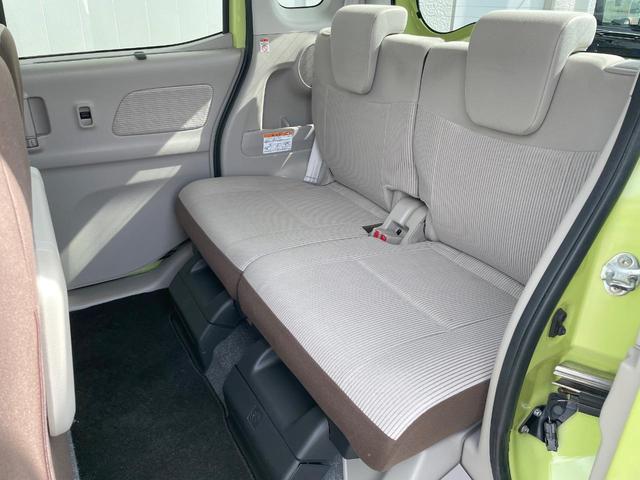 デイズルークス X 全周囲カメラ 電動スライドドア SDナビ 衝突被害軽減システム 禁煙車 ドラレコ スマートキー LEDヘッド ETC オートエアコン Bluetooth 地デジ LEDフォグ(42枚目)