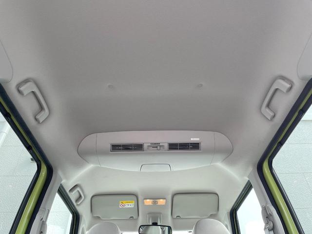 デイズルークス X 全周囲カメラ 電動スライドドア SDナビ 衝突被害軽減システム 禁煙車 ドラレコ スマートキー LEDヘッド ETC オートエアコン Bluetooth 地デジ LEDフォグ(43枚目)