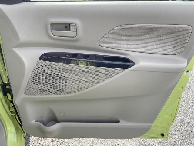 デイズルークス X 全周囲カメラ 電動スライドドア SDナビ 衝突被害軽減システム 禁煙車 ドラレコ スマートキー LEDヘッド ETC オートエアコン Bluetooth 地デジ LEDフォグ(46枚目)