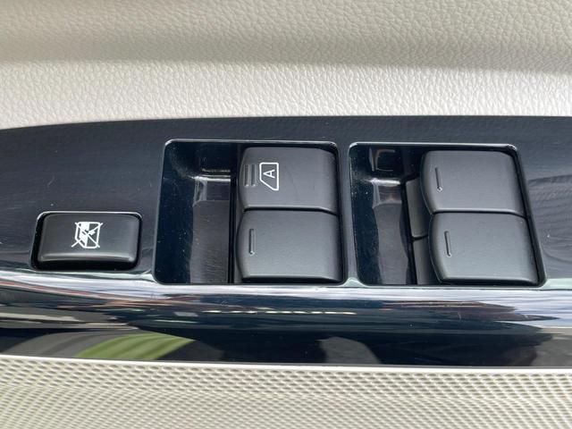 デイズルークス X 全周囲カメラ 電動スライドドア SDナビ 衝突被害軽減システム 禁煙車 ドラレコ スマートキー LEDヘッド ETC オートエアコン Bluetooth 地デジ LEDフォグ(47枚目)