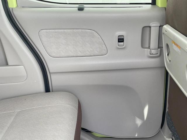 デイズルークス X 全周囲カメラ 電動スライドドア SDナビ 衝突被害軽減システム 禁煙車 ドラレコ スマートキー LEDヘッド ETC オートエアコン Bluetooth 地デジ LEDフォグ(50枚目)