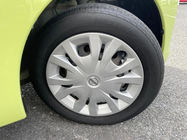 デイズルークス X 全周囲カメラ 電動スライドドア SDナビ 衝突被害軽減システム 禁煙車 ドラレコ スマートキー LEDヘッド ETC オートエアコン Bluetooth 地デジ LEDフォグ(59枚目)