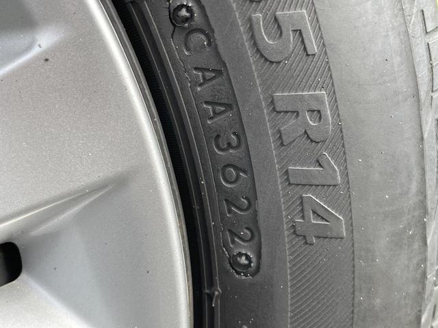 デイズルークス X 全周囲カメラ 電動スライドドア SDナビ 衝突被害軽減システム 禁煙車 ドラレコ スマートキー LEDヘッド ETC オートエアコン Bluetooth 地デジ LEDフォグ(60枚目)