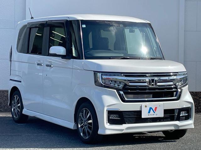 高透明度のガラス皮膜で撥水はもちろん、上質なツヤ・光沢を実現。紫外線や酸性雨から大切な愛車を保護し、色あせ・劣化を防止。「弾スプラッシュコート」、「弾プリミッサコート」からお選びいただけます。