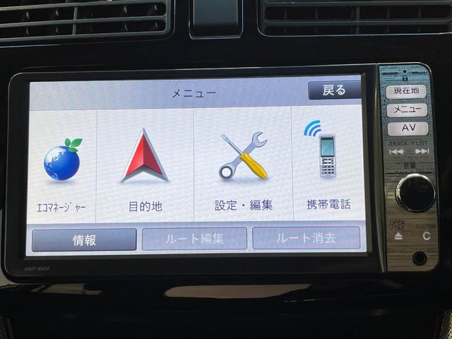 ムーヴ カスタム　Ｘ　ＳＡ　純正ナビ　衝突被害軽減システム　禁煙車　スマートキー　ＬＥＤヘッド　ＥＴＣ　オートライト　オートエアコン　純正１４インチアルミ　ＣＤ　ＤＶＤ再生　フルセグ（21枚目）