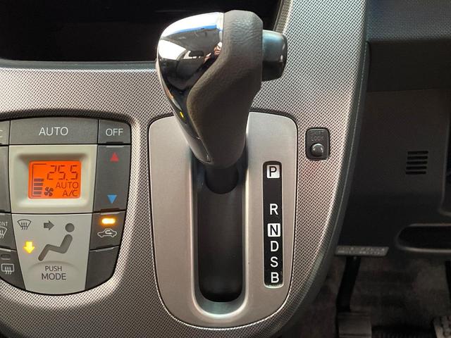 ムーヴ カスタム　Ｘ　ＳＡ　純正ナビ　衝突被害軽減システム　禁煙車　スマートキー　ＬＥＤヘッド　ＥＴＣ　オートライト　オートエアコン　純正１４インチアルミ　ＣＤ　ＤＶＤ再生　フルセグ（25枚目）