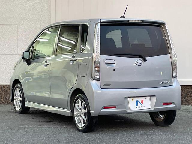 ムーヴ カスタム　Ｘ　ＳＡ　純正ナビ　衝突被害軽減システム　禁煙車　スマートキー　ＬＥＤヘッド　ＥＴＣ　オートライト　オートエアコン　純正１４インチアルミ　ＣＤ　ＤＶＤ再生　フルセグ（40枚目）