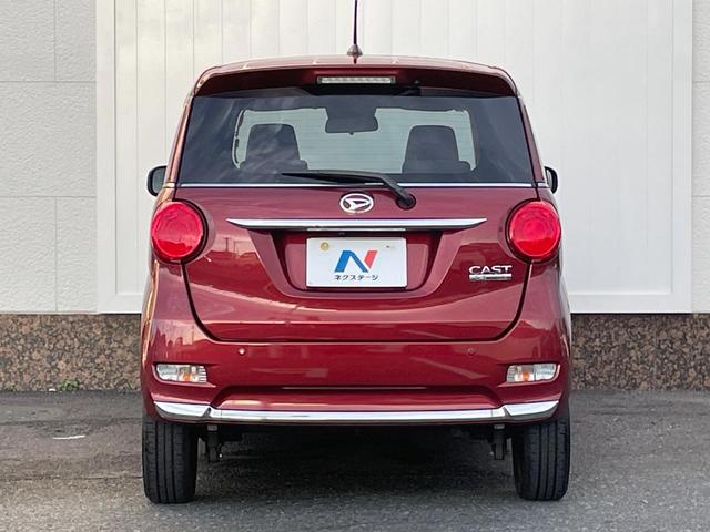 キャスト スタイルＧ　ＶＳ　ＳＡＩＩＩ　全周囲カメラ　衝突被害軽減システム　禁煙車　コーナーセンサー　スマートキー　ＬＥＤヘッド　ＥＴＣ　オートハイビーム　オートライト　オートエアコン　純正１５インチアルミ　Ｂｌｕｅｔｏｏｔｈ　ＣＤ（15枚目）