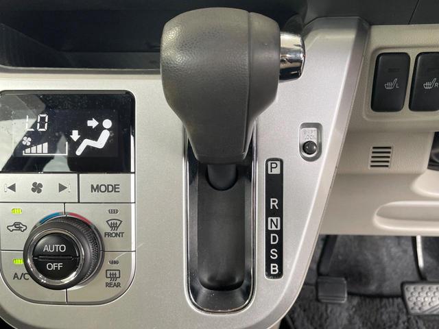 キャスト スタイルＧ　ＶＳ　ＳＡＩＩＩ　全周囲カメラ　衝突被害軽減システム　禁煙車　コーナーセンサー　スマートキー　ＬＥＤヘッド　ＥＴＣ　オートハイビーム　オートライト　オートエアコン　純正１５インチアルミ　Ｂｌｕｅｔｏｏｔｈ　ＣＤ（25枚目）