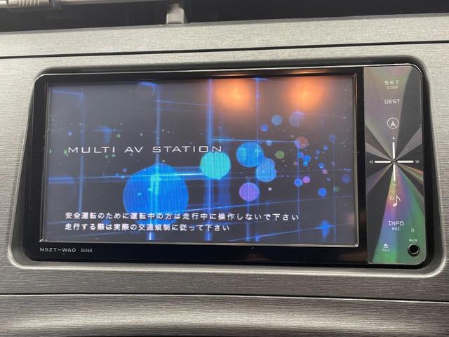 プリウス G LEDエディション バックカメラ 禁煙車 レザーシート シートヒーター スマートキー LEDヘッド ビルトインETC クルコン オートライト オートエアコン 純正15インチアルミ Bluetooth CD 地デジ(3枚目)