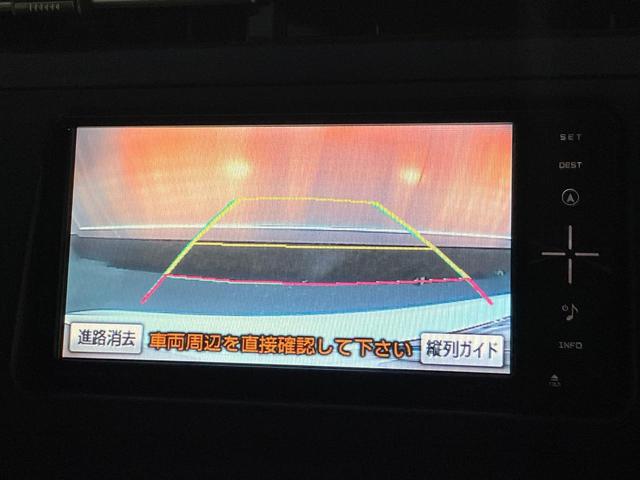 プリウス G LEDエディション バックカメラ 禁煙車 レザーシート シートヒーター スマートキー LEDヘッド ビルトインETC クルコン オートライト オートエアコン 純正15インチアルミ Bluetooth CD 地デジ(4枚目)