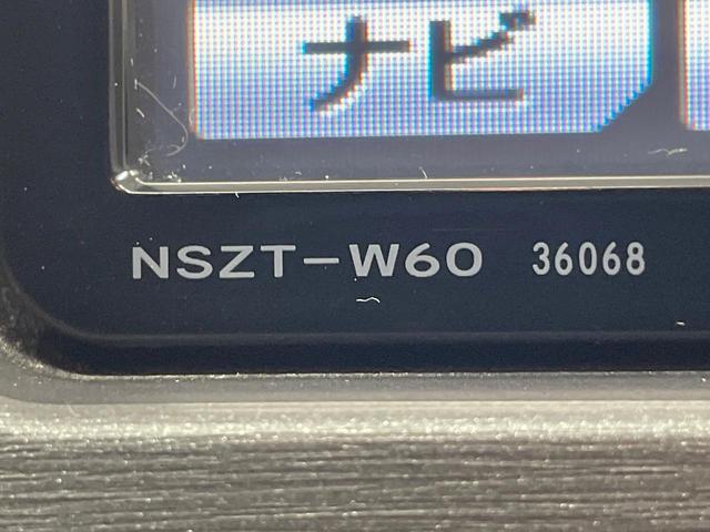 プリウス G LEDエディション バックカメラ 禁煙車 レザーシート シートヒーター スマートキー LEDヘッド ビルトインETC クルコン オートライト オートエアコン 純正15インチアルミ Bluetooth CD 地デジ(22枚目)