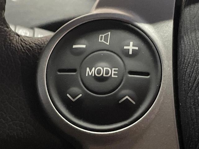 プリウス G LEDエディション バックカメラ 禁煙車 レザーシート シートヒーター スマートキー LEDヘッド ビルトインETC クルコン オートライト オートエアコン 純正15インチアルミ Bluetooth CD 地デジ(23枚目)