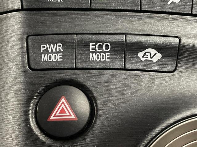 プリウス G LEDエディション バックカメラ 禁煙車 レザーシート シートヒーター スマートキー LEDヘッド ビルトインETC クルコン オートライト オートエアコン 純正15インチアルミ Bluetooth CD 地デジ(33枚目)