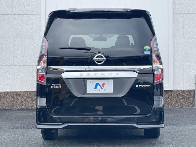 セレナ e-パワー ハイウェイスターV 両側電動スライドドア 純正SDナビ バックカメラ プロパイロット 禁煙車 ドラレコ コーナーセンサー スマートキー LEDヘッド ビルトインETC 車線逸脱警報 オートライト 電格ミラー(16枚目)