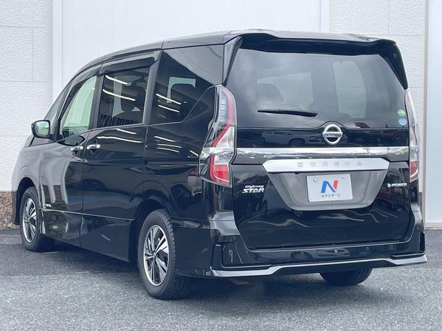 セレナ e-パワー ハイウェイスターV 両側電動スライドドア 純正SDナビ バックカメラ プロパイロット 禁煙車 ドラレコ コーナーセンサー スマートキー LEDヘッド ビルトインETC 車線逸脱警報 オートライト 電格ミラー(27枚目)