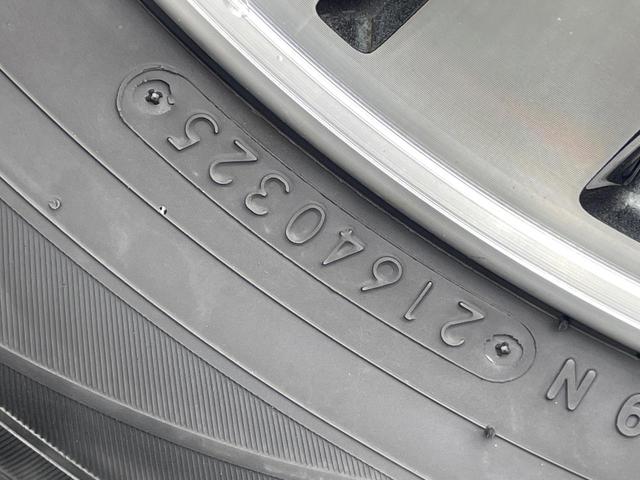 セレナ e-パワー ハイウェイスターV 両側電動スライドドア 純正SDナビ バックカメラ プロパイロット 禁煙車 ドラレコ コーナーセンサー スマートキー LEDヘッド ビルトインETC 車線逸脱警報 オートライト 電格ミラー(33枚目)