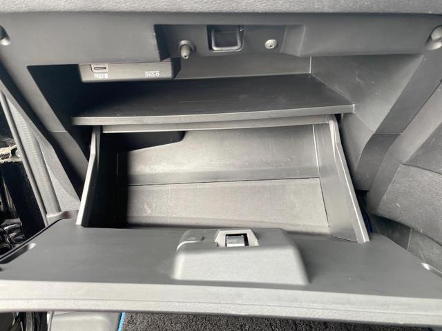 セレナ e-パワー ハイウェイスターV 両側電動スライドドア 純正SDナビ バックカメラ プロパイロット 禁煙車 ドラレコ コーナーセンサー スマートキー LEDヘッド ビルトインETC 車線逸脱警報 オートライト 電格ミラー(45枚目)