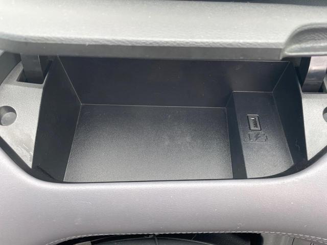 セレナ e-パワー ハイウェイスターV 両側電動スライドドア 純正SDナビ バックカメラ プロパイロット 禁煙車 ドラレコ コーナーセンサー スマートキー LEDヘッド ビルトインETC 車線逸脱警報 オートライト 電格ミラー(46枚目)