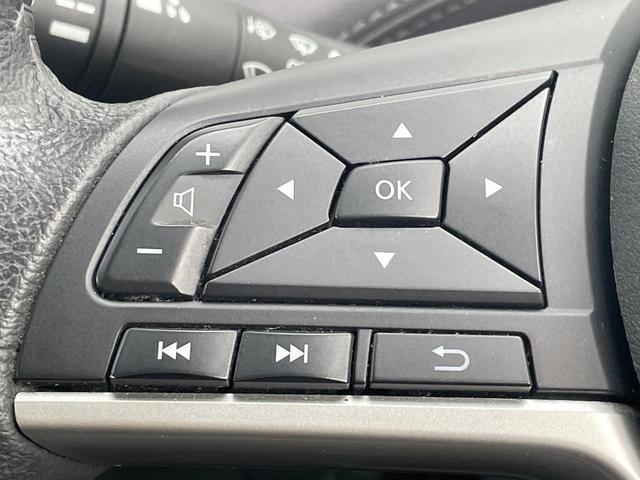 セレナ e-パワー ハイウェイスターV 両側電動スライドドア 純正SDナビ バックカメラ プロパイロット 禁煙車 ドラレコ コーナーセンサー スマートキー LEDヘッド ビルトインETC 車線逸脱警報 オートライト 電格ミラー(51枚目)