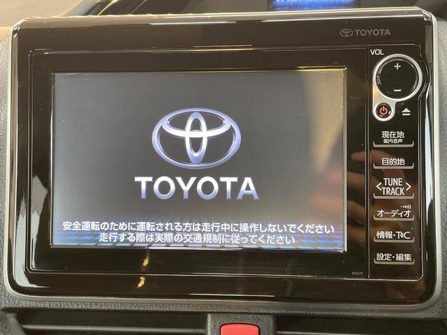エスクァイア Gi 両側電動ドア 純正オプションSDナビ バックカメラ 禁煙車 ドラレコ スマートキー LEDヘッド ビルトインETC クルコン オートハイビーム オートライト オートエアコン 純正15インチアルミ(4枚目)