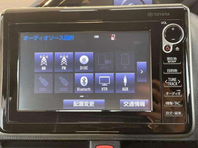 エスクァイア Gi 両側電動ドア 純正オプションSDナビ バックカメラ 禁煙車 ドラレコ スマートキー LEDヘッド ビルトインETC クルコン オートハイビーム オートライト オートエアコン 純正15インチアルミ(22枚目)