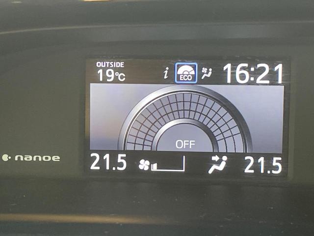 エスクァイア Gi 両側電動ドア 純正オプションSDナビ バックカメラ 禁煙車 ドラレコ スマートキー LEDヘッド ビルトインETC クルコン オートハイビーム オートライト オートエアコン 純正15インチアルミ(28枚目)