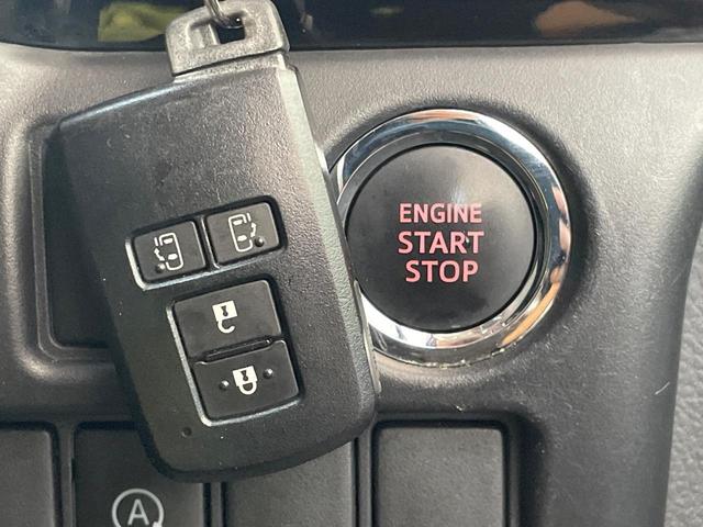 エスクァイア Gi 両側電動ドア 純正オプションSDナビ バックカメラ 禁煙車 ドラレコ スマートキー LEDヘッド ビルトインETC クルコン オートハイビーム オートライト オートエアコン 純正15インチアルミ(35枚目)