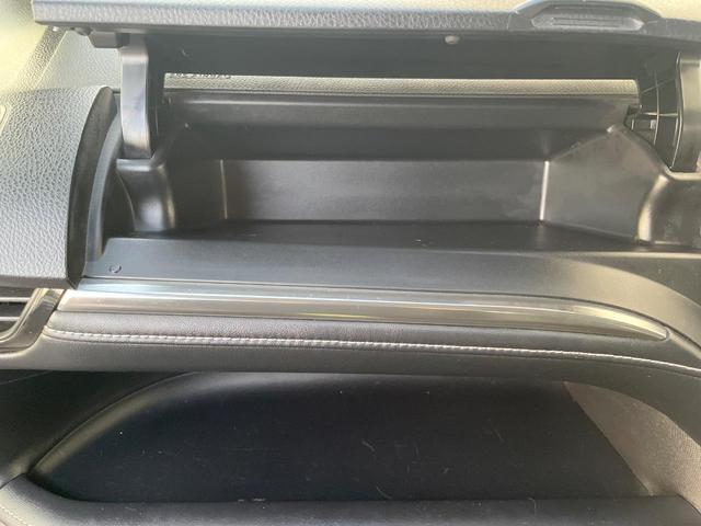 エスクァイア Gi 両側電動ドア 純正オプションSDナビ バックカメラ 禁煙車 ドラレコ スマートキー LEDヘッド ビルトインETC クルコン オートハイビーム オートライト オートエアコン 純正15インチアルミ(37枚目)