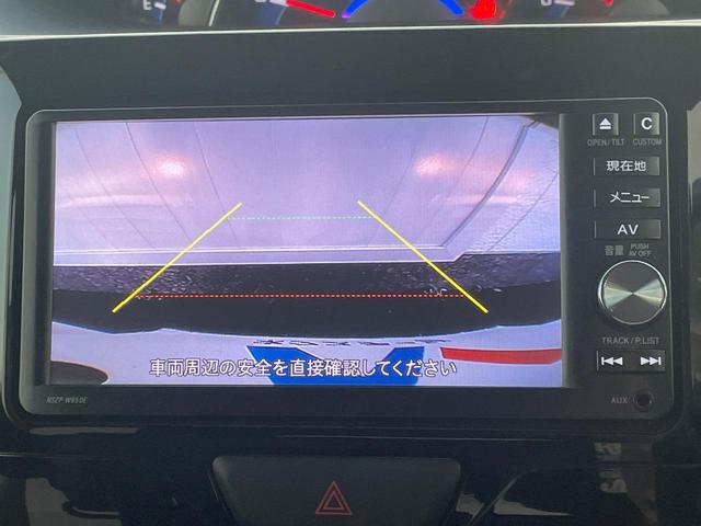 タント カスタムX 純正SDナビ 両側電動ドア バックカメラ 禁煙車 スマートキー LEDヘッド ETC 純正14インチアルミ オートライト オートエアコン Bluetooth CD DVD再生 フルセグ(5枚目)