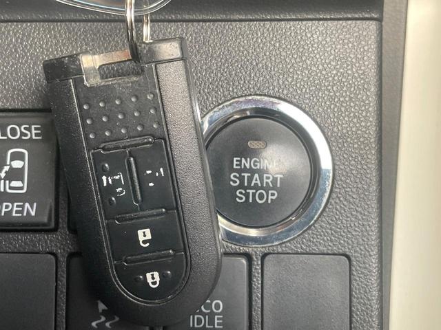 タント カスタムX 純正SDナビ 両側電動ドア バックカメラ 禁煙車 スマートキー LEDヘッド ETC 純正14インチアルミ オートライト オートエアコン Bluetooth CD DVD再生 フルセグ(7枚目)