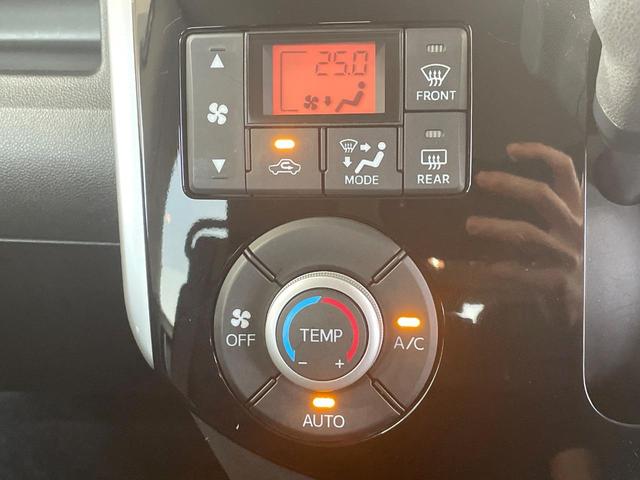 タント カスタムX 純正SDナビ 両側電動ドア バックカメラ 禁煙車 スマートキー LEDヘッド ETC 純正14インチアルミ オートライト オートエアコン Bluetooth CD DVD再生 フルセグ(23枚目)