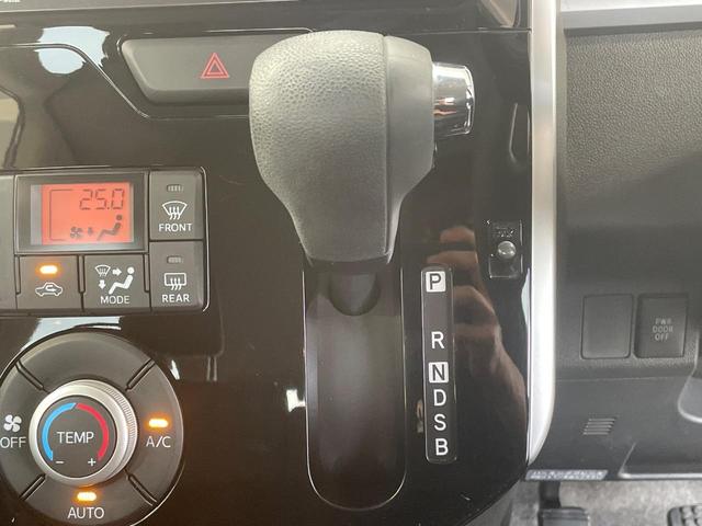タント カスタムX 純正SDナビ 両側電動ドア バックカメラ 禁煙車 スマートキー LEDヘッド ETC 純正14インチアルミ オートライト オートエアコン Bluetooth CD DVD再生 フルセグ(24枚目)