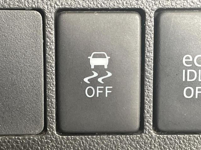 タント カスタムX 純正SDナビ 両側電動ドア バックカメラ 禁煙車 スマートキー LEDヘッド ETC 純正14インチアルミ オートライト オートエアコン Bluetooth CD DVD再生 フルセグ(29枚目)