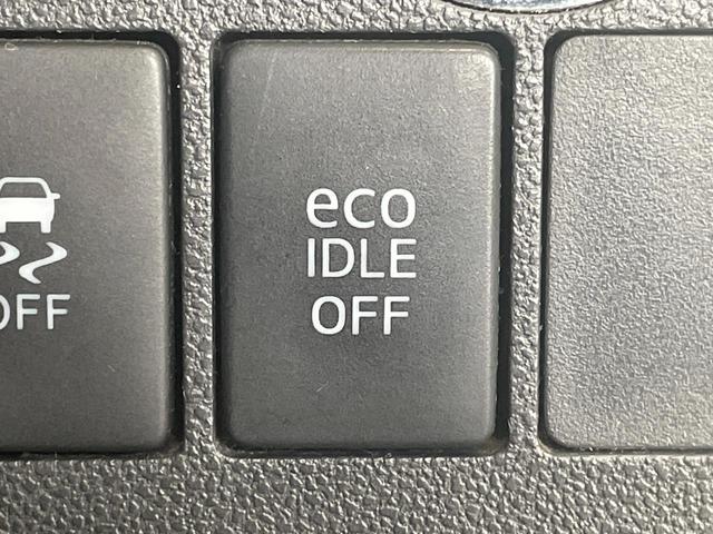 タント カスタムX 純正SDナビ 両側電動ドア バックカメラ 禁煙車 スマートキー LEDヘッド ETC 純正14インチアルミ オートライト オートエアコン Bluetooth CD DVD再生 フルセグ(30枚目)