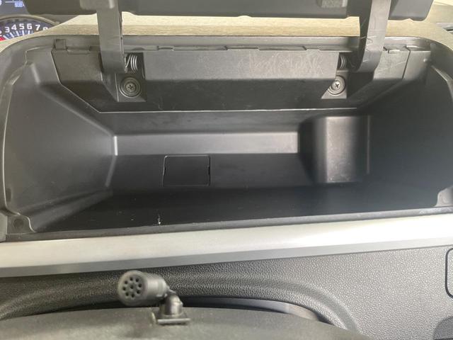 タント カスタムX 純正SDナビ 両側電動ドア バックカメラ 禁煙車 スマートキー LEDヘッド ETC 純正14インチアルミ オートライト オートエアコン Bluetooth CD DVD再生 フルセグ(31枚目)