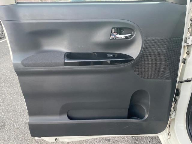 タント カスタムX 純正SDナビ 両側電動ドア バックカメラ 禁煙車 スマートキー LEDヘッド ETC 純正14インチアルミ オートライト オートエアコン Bluetooth CD DVD再生 フルセグ(37枚目)