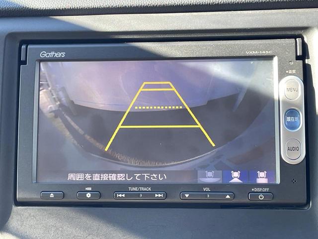 Ｎ－ＷＧＮ Ｇ・Ａパッケージ　純正ＳＤナビ　バックカメラ　衝突被害軽減システム　禁煙車　ドラレコ　ＨＩＤヘッド　ＥＴＣ　オートライト　オートエアコン　ＣＤ（4枚目）