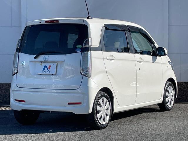 Ｎ－ＷＧＮ Ｇ・Ａパッケージ　純正ＳＤナビ　バックカメラ　衝突被害軽減システム　禁煙車　ドラレコ　ＨＩＤヘッド　ＥＴＣ　オートライト　オートエアコン　ＣＤ（15枚目）