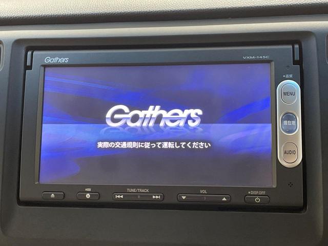 Ｎ－ＷＧＮ Ｇ・Ａパッケージ　純正ＳＤナビ　バックカメラ　衝突被害軽減システム　禁煙車　ドラレコ　ＨＩＤヘッド　ＥＴＣ　オートライト　オートエアコン　ＣＤ（19枚目）