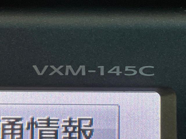 Ｎ－ＷＧＮ Ｇ・Ａパッケージ　純正ＳＤナビ　バックカメラ　衝突被害軽減システム　禁煙車　ドラレコ　ＨＩＤヘッド　ＥＴＣ　オートライト　オートエアコン　ＣＤ（21枚目）