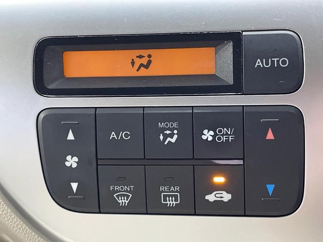 Ｎ－ＷＧＮ Ｇ・Ａパッケージ　純正ＳＤナビ　バックカメラ　衝突被害軽減システム　禁煙車　ドラレコ　ＨＩＤヘッド　ＥＴＣ　オートライト　オートエアコン　ＣＤ（22枚目）