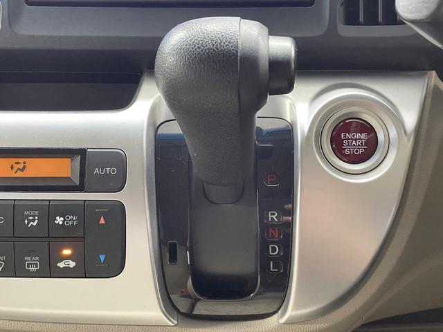 Ｎ－ＷＧＮ Ｇ・Ａパッケージ　純正ＳＤナビ　バックカメラ　衝突被害軽減システム　禁煙車　ドラレコ　ＨＩＤヘッド　ＥＴＣ　オートライト　オートエアコン　ＣＤ（23枚目）