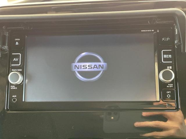 セレナ ハイウェイスター プロパイロットエディション 両側電動ドア 純正SDナビ バックカメラ 衝突被害軽減システム 禁煙車 ドラレコ コーナーセンサー スマートキー LEDヘッド ビルトインETC 純正16インチアルミ 車線逸脱警報 オートライト(3枚目)